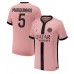 Maillot de foot Paris Saint-Germain Marquinhos #5 Troisième vêtements 2024-25 Manches Courtes